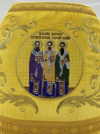 Облачення священника комбіноване, з парчі, з вишитим опліччям