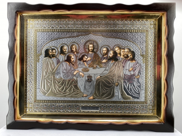 Ікона Тайна Вечеря 54х41см, срібна літ. (Ч. Р.)
