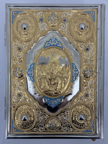 Євангеліє напрестольне 32х23см (Українською мовою)