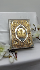 Євангеліє напрестольне 32х23см (Українською мовою)