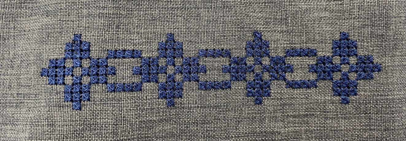 Підрясник на запах, з вишивкою, тканина інтернет