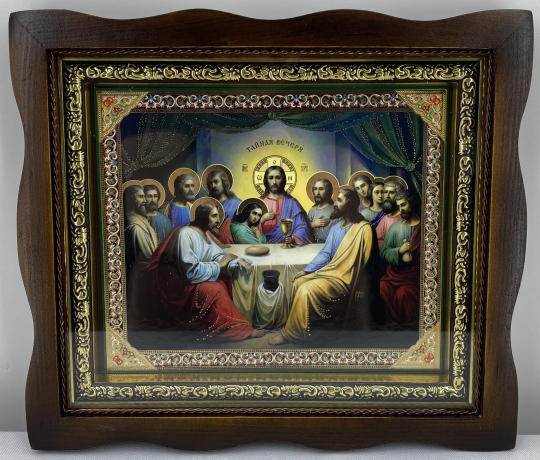 Ікона Тайна Вечеря 24х21
