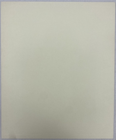 Ікона Богородиці "Почаївська" 24х20см