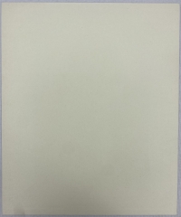 Ікона Богородиці &quot;Почаївська&quot; 24х20см