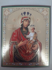 Ікона Богородиці &quot;Чернігівська&quot;