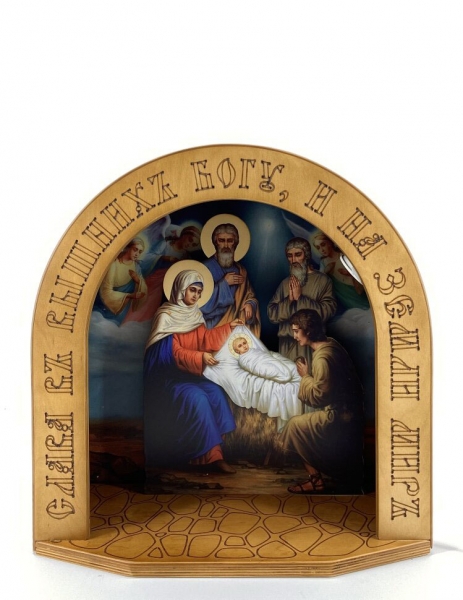 Вертеп 38х30х15 (без ламп.) 