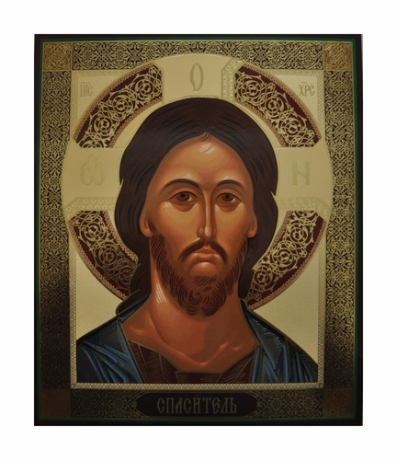 Спаситель 20х24(Византия)