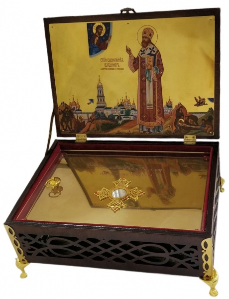 Ковчег с иконой сщмч. Владимира