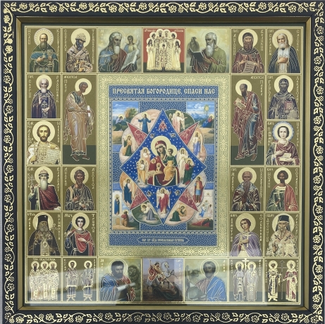 Подарункова ікона Богородиці "Неопалима Купина"