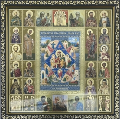 Подарункова ікона Богородиці &quot;Неопалима Купина&quot;