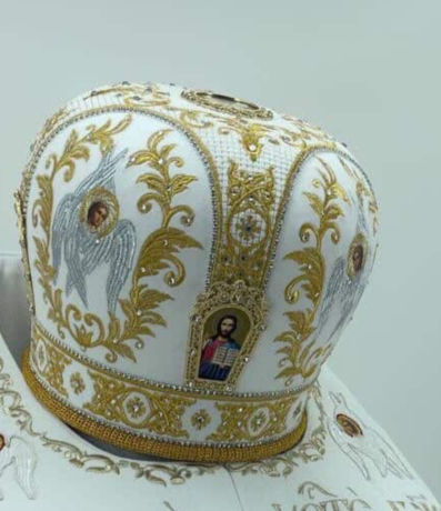 Митра "Різдвяна"
