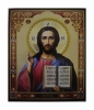 Икона Спаситель 20х24 (желт.фон) 