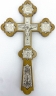 Хрест напрестольний №6, дерево + нік. 31,5х18