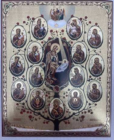 Ікона Дерево Богородиці 24х20см