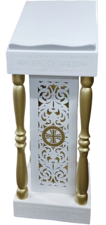 Аналой бічний, 43х43 см, (Висота 117-93см)