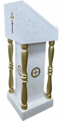 Аналой бічний, 43х43 см, (Висота 117-93см)