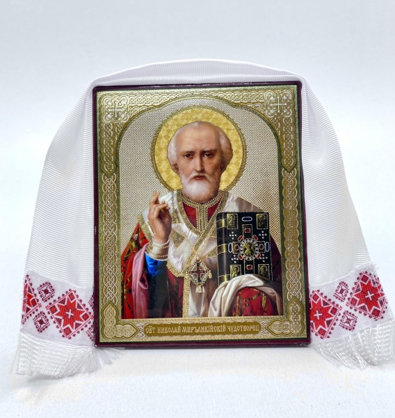 Икона свящ. Николай Чудотворец 10x12
