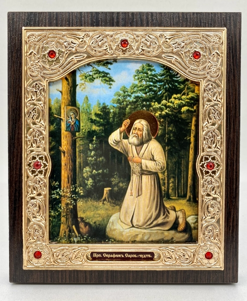 Икона прп. Серафим Саровский 15х18