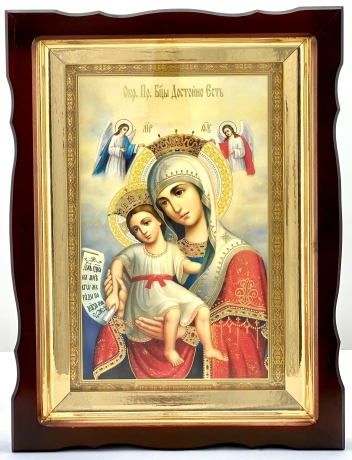 Икона Богородицы "Достойно есть"