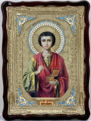 Ікона свт. вмч. і цілитель Пантелеймон 82х61