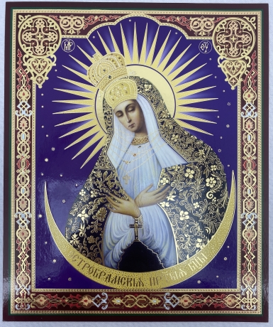 Ікона Богородиці "Остробрамська" 24х20см