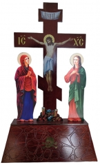 Голгофа міні (друк, середня) 66х40см 