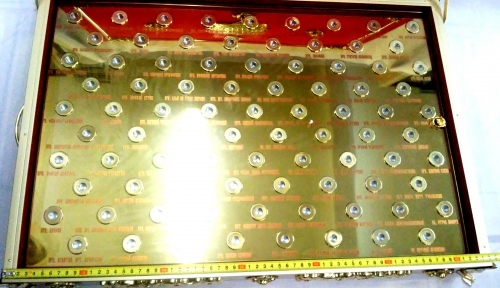 Ковчег с капсулами 85шт