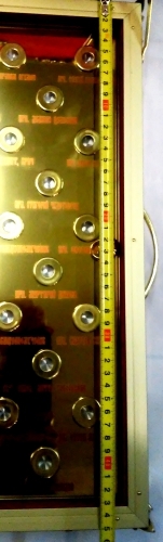 Ковчег с капсулами 85шт