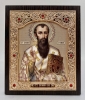 Икона свящ. Василий Большой 15х18