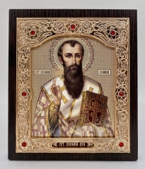Ікона свт. Василій Великій 15х18
