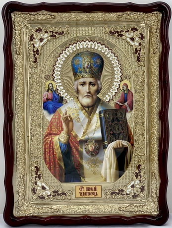 Икона свящ. Николая Чудотворца