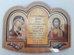 Ікона &quot;Благ. дому&quot; в оргсклі, пара, Візантія