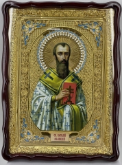 Ікона св. Василій Великий 61х82см блак. емал.