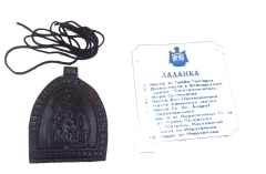 Шкіряна ладанка
