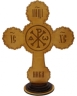 Крест №5 45х36