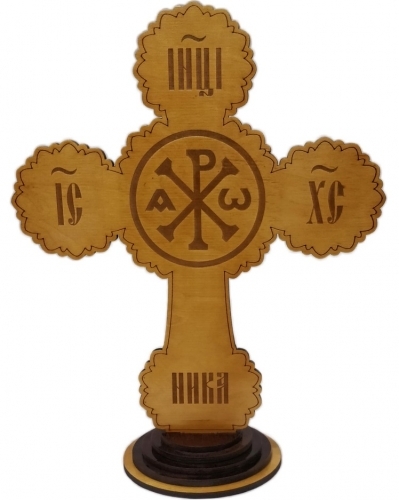 Крест №5 45х36