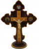 Крест №5 45х36