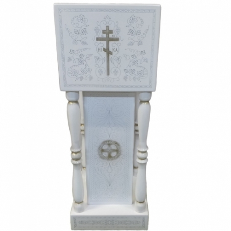 Аналой бічний, 43х43 см, (Висота 117-93см)