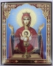 Ікона Богородиці "Невипиванна Чаша" 24х20см