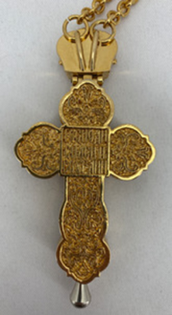 Хрест наперстний 11,5х5см (під зол.)