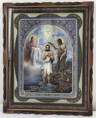 Ікона &quot;Хрещення господнє&quot; 44х54