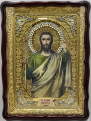 Ікона св. Іоанн Хреститель 61х82см блак. емал. 