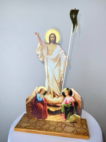 Воскресение (печать)