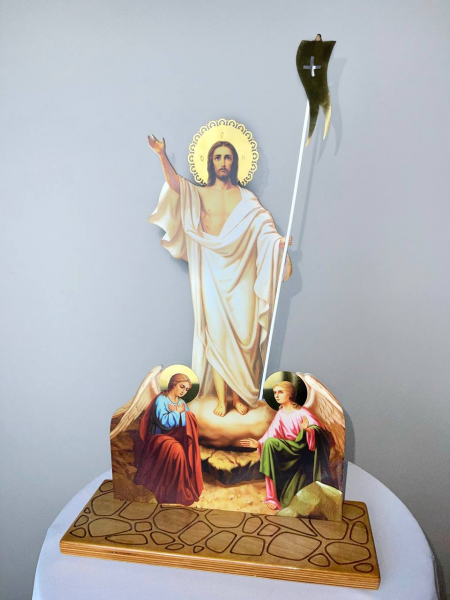 Воскресение (печать)