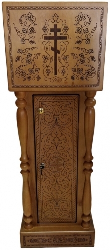 Аналой для исповеди