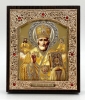 Икона свящ. Николая Чудотворца 11х13