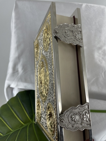 Євангеліє напрестольне, Українською мовою 32х23х8