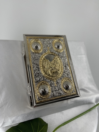 Євангеліє напрестольне, Українською мовою 32х23х8