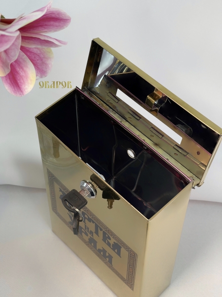 Ящик для пожертвований