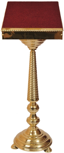 Аналой кафедра